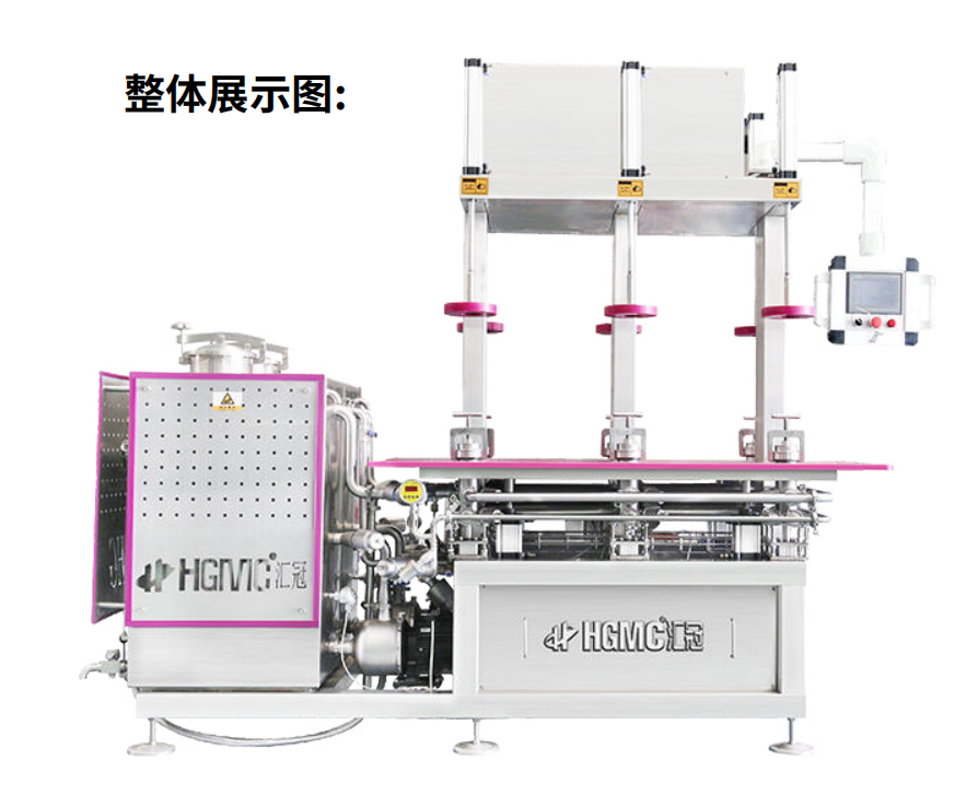 匯冠公司 又有新的啤酒設(shè)備創(chuàng)新？