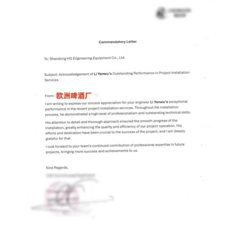 歐洲項目卓越交付，匯冠技術精研與服務