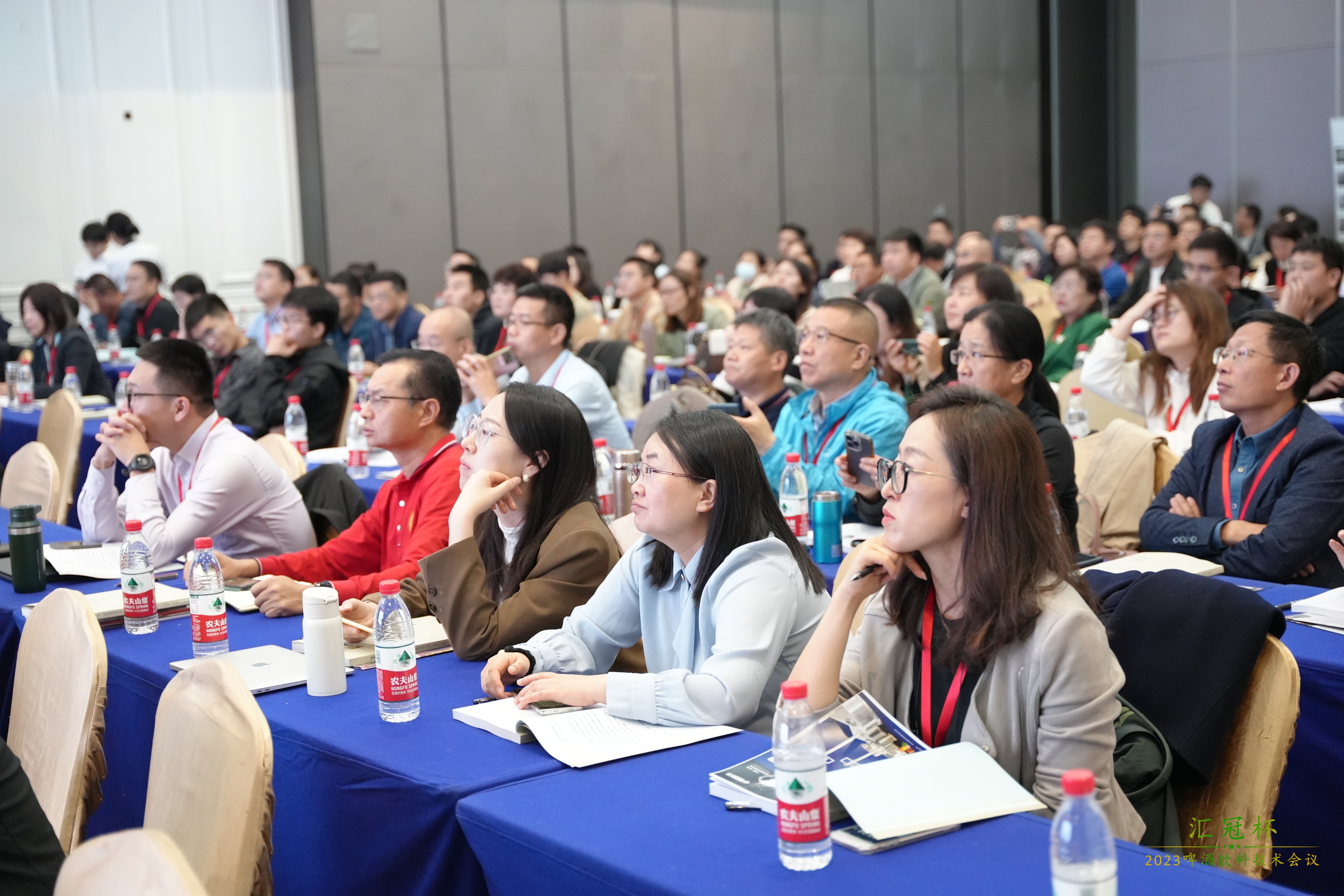 熱烈祝賀由齊魯工業大學主辦的“匯冠杯