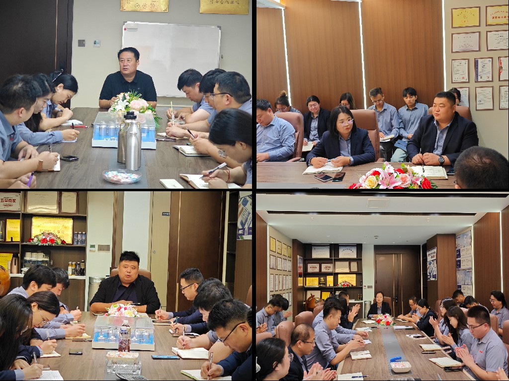 赫冠集團聯合公司——贏戰四季度 挑戰最