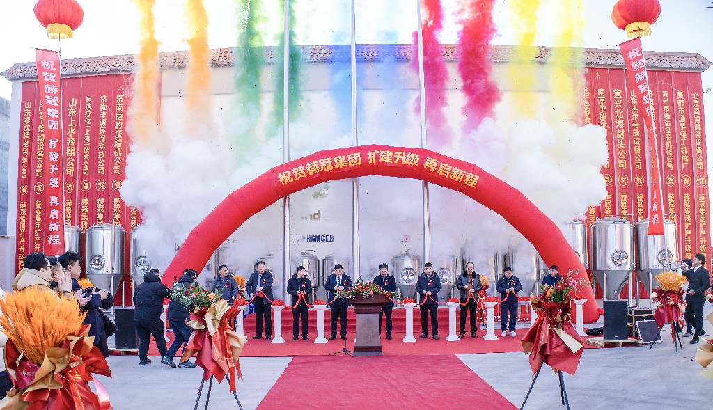 攜手2025，再起新征程—集團廠區擴建升級